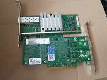 Original intel X520-DA1 10GB single-port tengabit card E10G41BTDAG1P5 with anti-counterfeiting standard