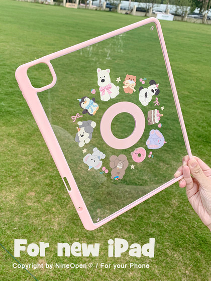 9:30 반짝이는 파우더 장난감 장난감 가족 자기 분리 2025 새로운 iPadair7 보호 커버 프로 플랫 아크릴 미니/13 인치 플랫 쉘 air6 펜 슬롯 11 인치 제거 가능 9:30 반짝이는 파우더 장난감 장난감 가족 자기 분리 2025 새로운 iPadair7 보호 커버 프로 플랫 아크릴 미니/13 인치 플랫 쉘 air6 펜 슬롯 11 인치 제거 가능