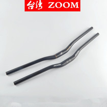 Taiwan ZOOM mountain bike size swallow 31 8 horizontal 660 680 700 720mm faucet horizontal handle