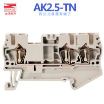 Taiwan Machiyang one in two out 2 5 flat terminal block AK2 5-TN spring type pull-back through terminal