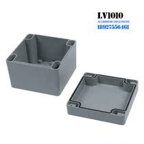 Outdoor waterproof cast aluminum box rail transit and mining junction box explosion-proof cast aluminum box aluminum alloy box LV1010