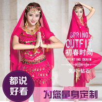 Belly dance costume pants Belly dance performance costume suit practice costume pants Indian dance costume Plus size female