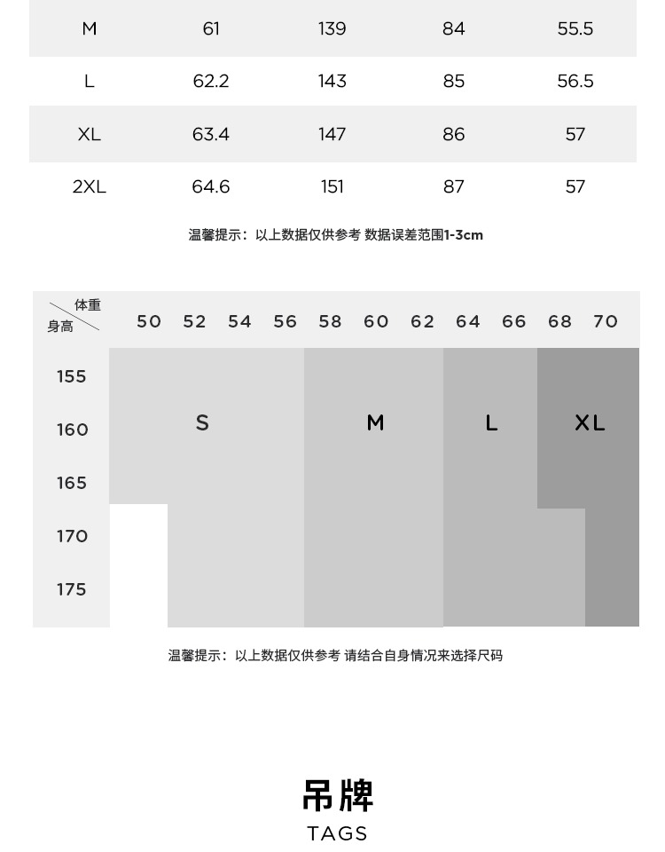 【免烫系列】玛丝菲尔23夏新款条纹天蓝色衬衫上衣v领港风穿搭