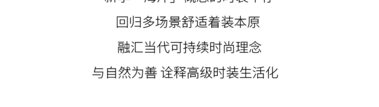 【海洋牛仔系列】玛丝菲尔2023年夏季新款小众设计高腰直筒牛仔裤