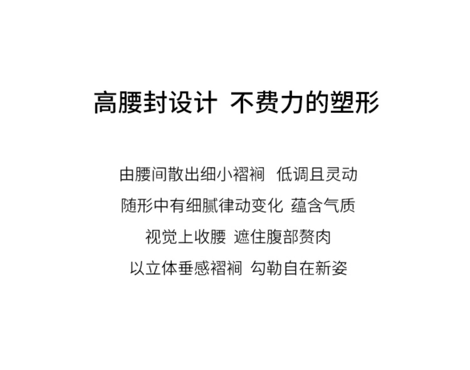 【新能量黑裙】玛丝菲尔女装2023年春装新款法式收腰赫本风连衣裙