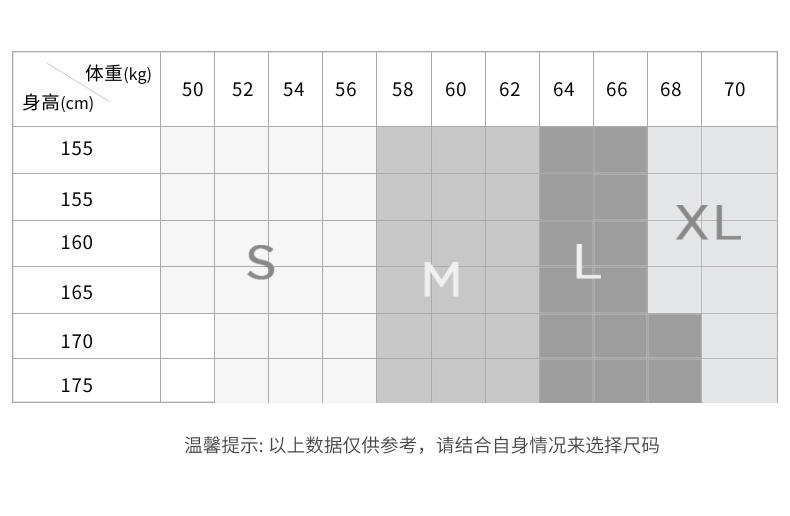 【商场同款】玛丝菲尔女装秋新款斑马纹白鹅绒羽绒服A1AY3741Y