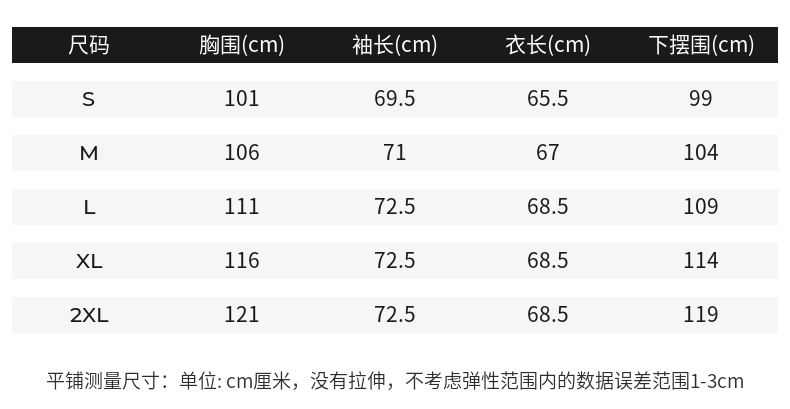 【羊毛】玛丝菲尔女装冬季新款圣诞碎花羊毛羊绒毛衣毛针织衫