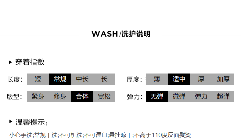 Marisfrolg玛丝菲尔女装秋季新款阔腿休闲长裤A1KT30155