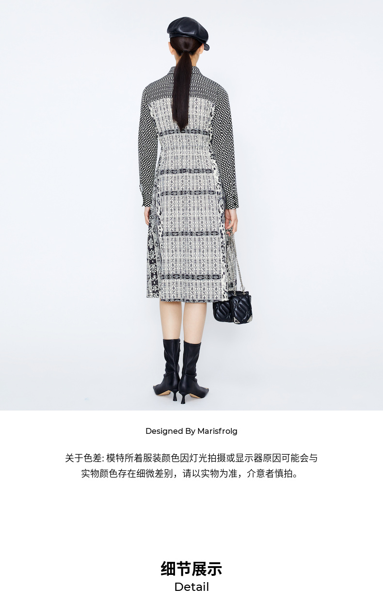 【商场同款】玛丝菲尔2021年冬季新款羊毛长袖衬衫连衣裙女