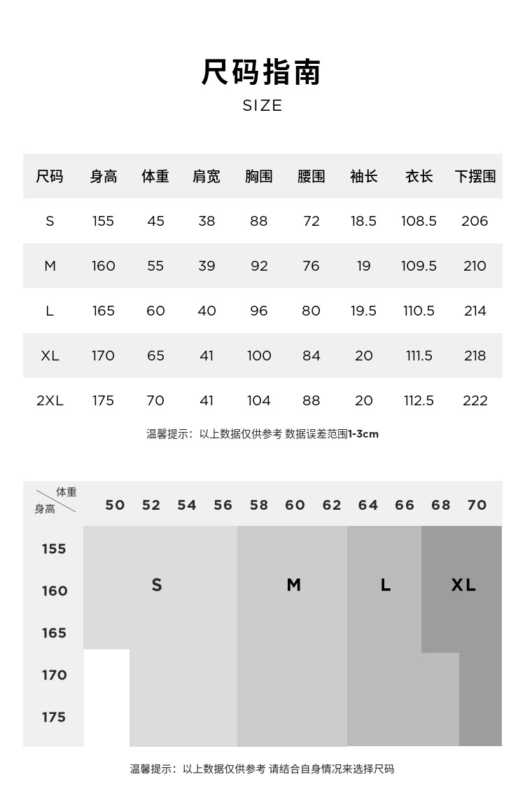 【环保可再生纤维】玛丝菲尔2022夏中腰荷叶边花色长裙连衣裙