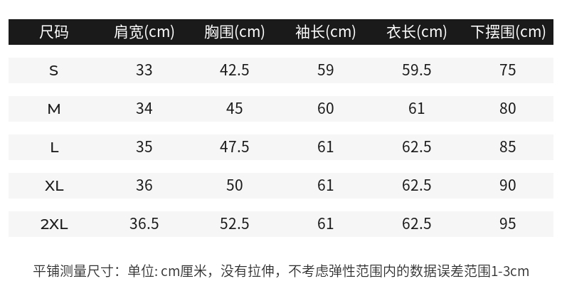 【商场同款】玛丝菲尔女装秋季新款深灰色羊毛针织衫A1BW3835M