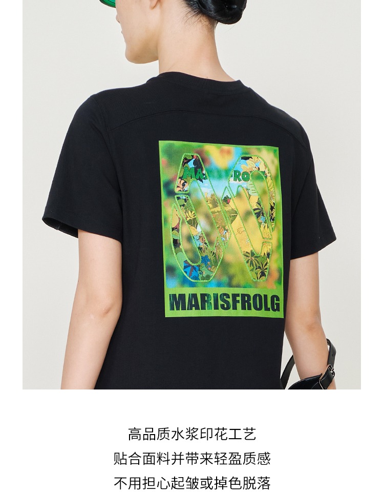 Marisfrolg X JUDECHAN 艺术家联名系列百搭H型小圆领黑色连衣裙