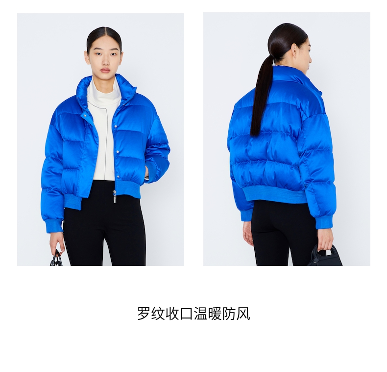 Marisfrolg/玛丝菲尔羽绒服女冬新款蓝色黑色宽松短款面包服