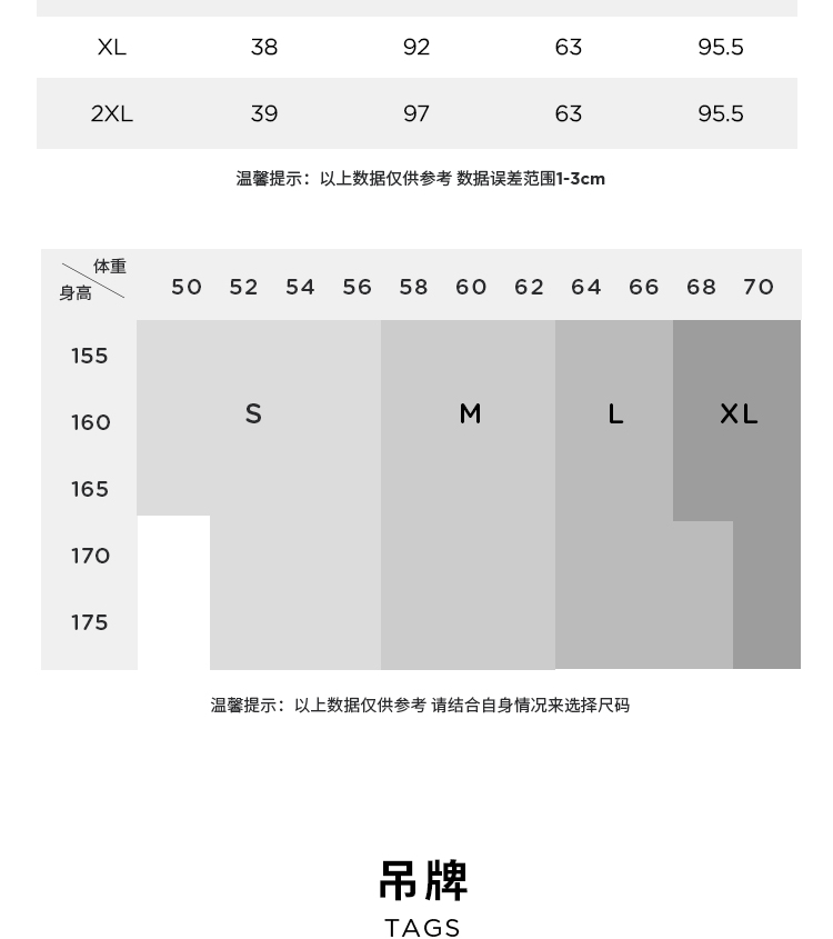 【三色堇】玛丝菲尔连衣裙2022新款假两件拉链羊毛针织连衣裙