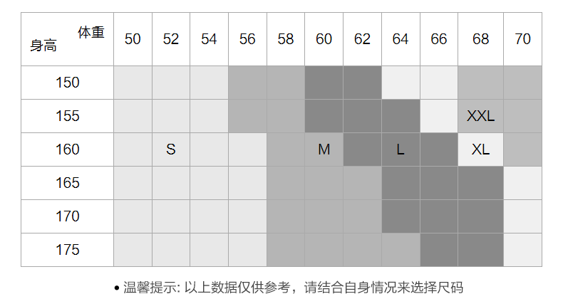 【3D打印】玛丝菲尔冬季新款女高腰显瘦直筒长裤弹力牛仔裤