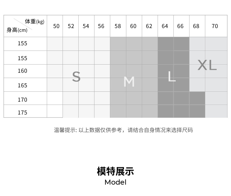 【商场同款】玛丝菲尔冬季新款黑色高领拉链羊毛毛衣上衣女