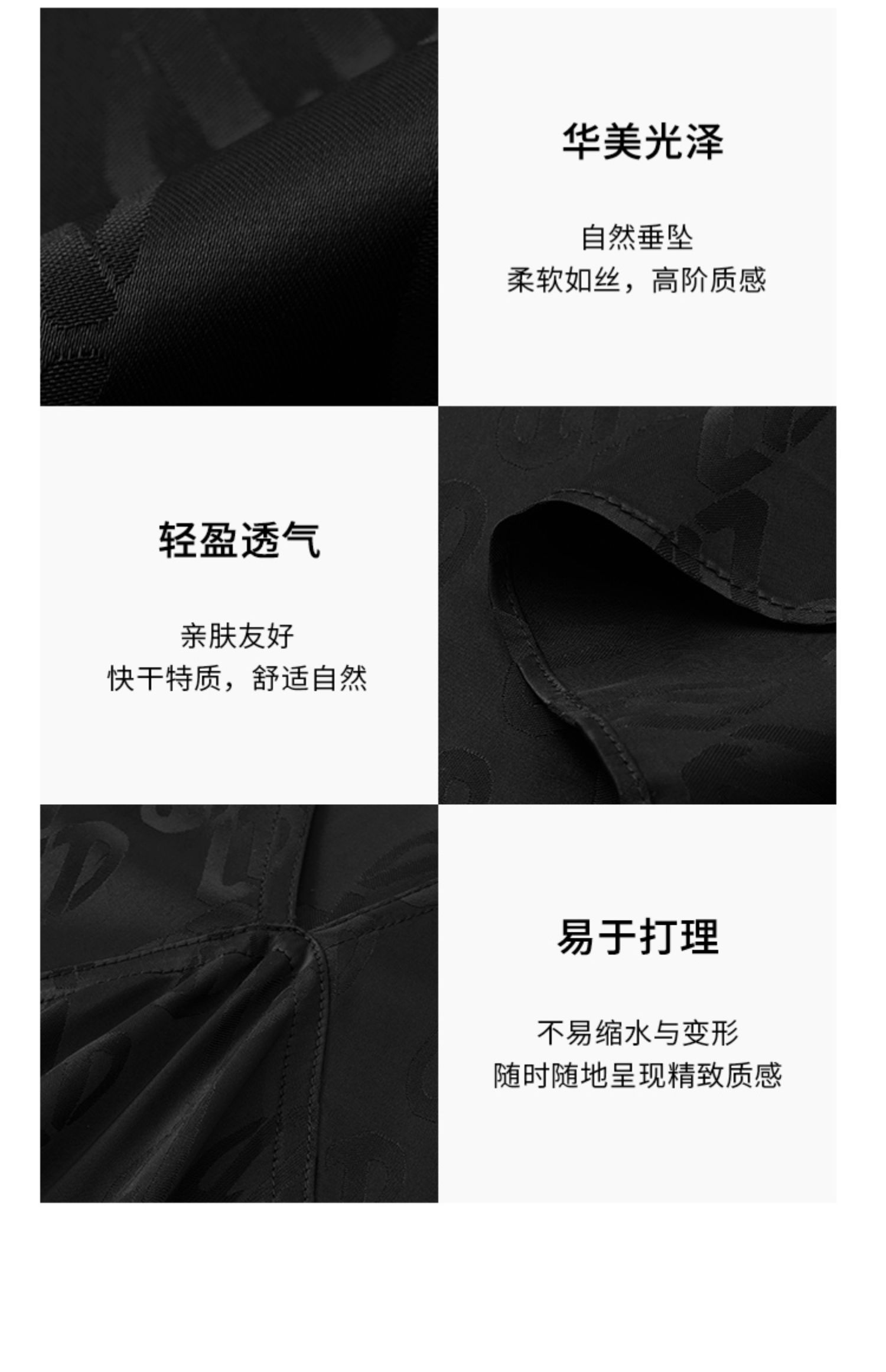 【爽滑垂坠面料】玛丝菲尔2022秋季新款黑色气质v领长款连衣裙