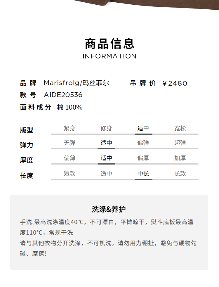 【新疆长绒棉】玛丝菲尔2023年夏季新款泡泡袖法式优雅收腰连衣裙