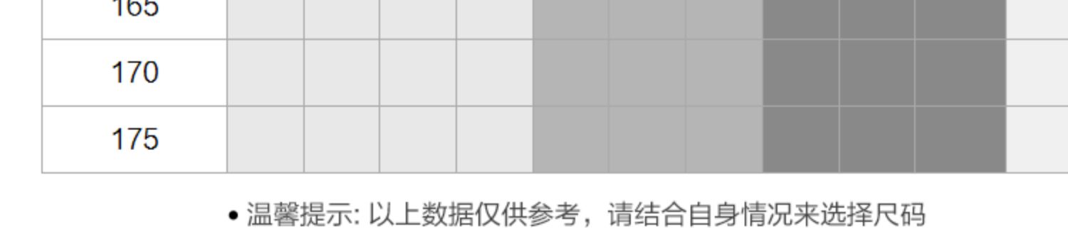 玛丝菲尔亚麻裙子夏季新款无袖收腰显瘦气质红色格子连衣裙