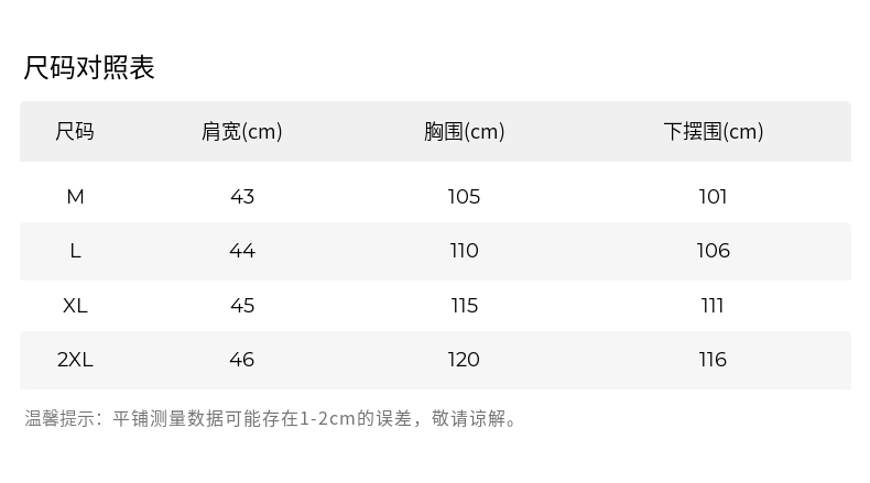 【新品首发】玛丝菲尔女装秋季新款学院风毛针织开衫ACBW3805M