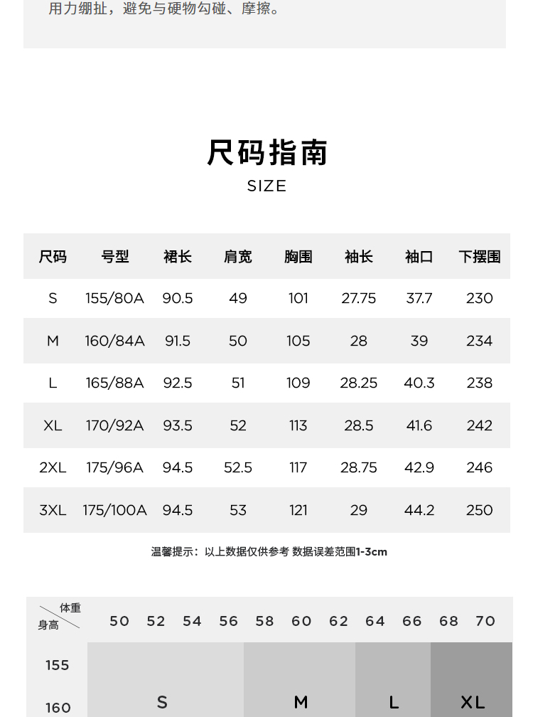 【商场同款】玛丝菲尔连衣裙女夏季新款泡泡袖减龄复古花稿衬衫裙