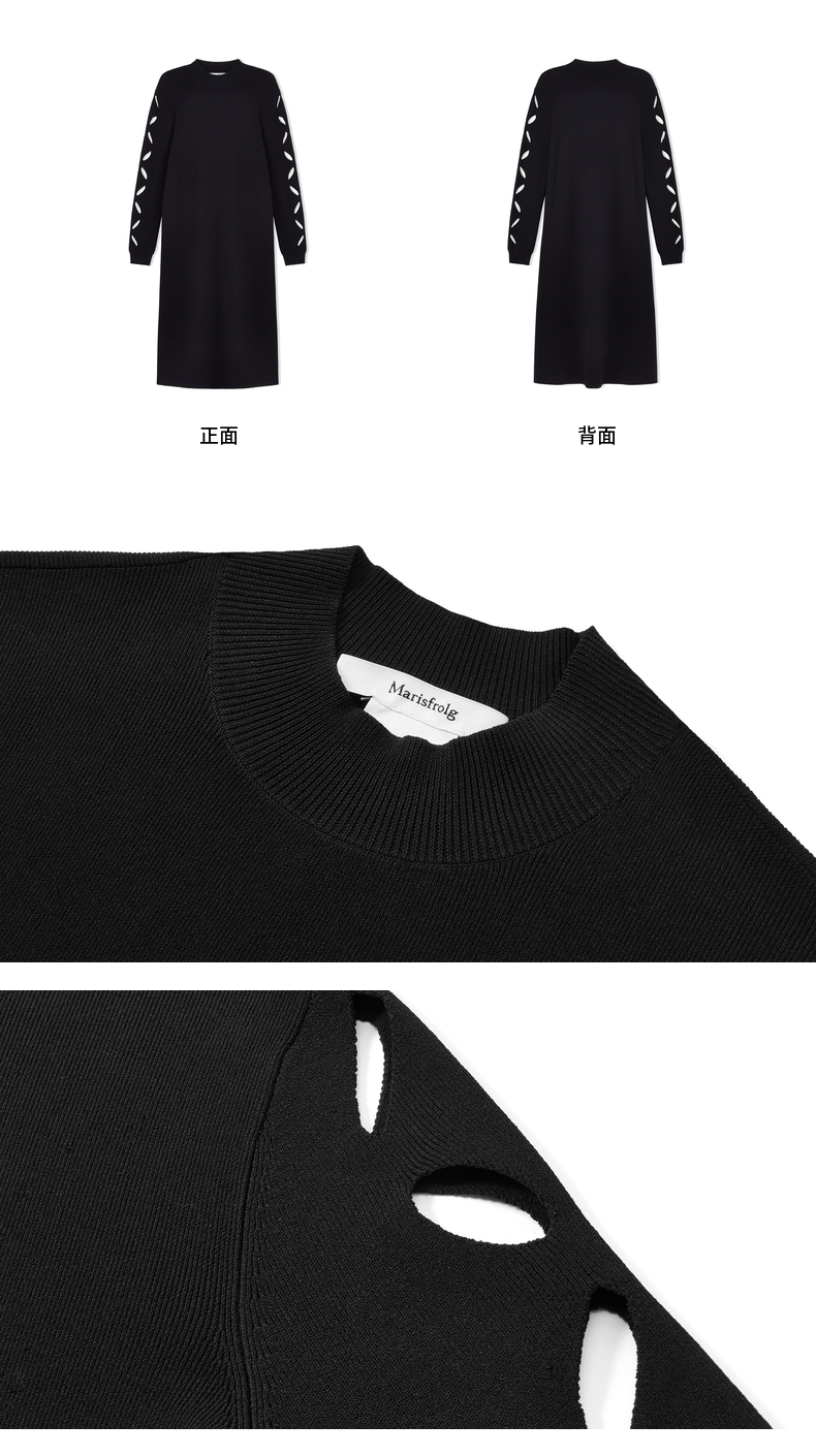【商场同款】玛丝菲尔2022年春季新款黑色长袖镂空圆领针织连衣裙