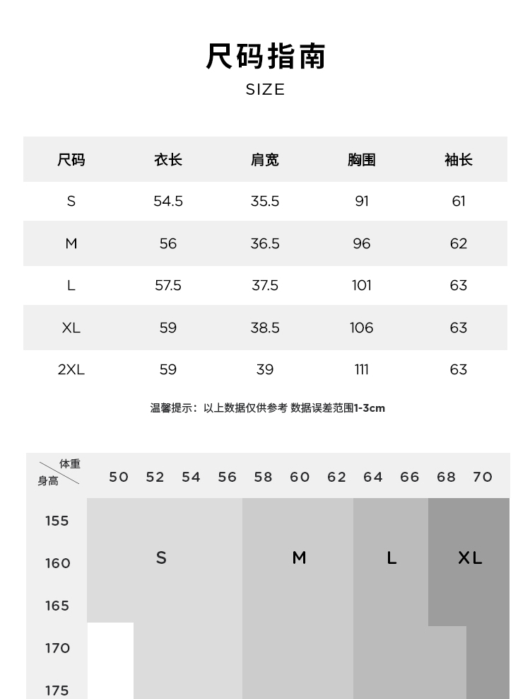 【天然亲肤系列】玛丝菲尔2022冬季新款驼色提花连帽卫衣羊毛毛衣