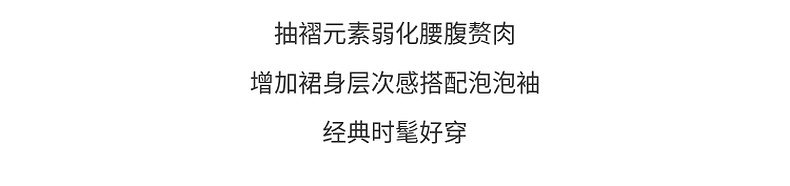 【意大利进口面料】玛丝菲尔2022夏高阶复古黑色v领连衣裙