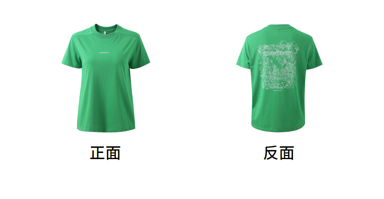 【艺术家联名】玛丝菲尔22夏新款绿色植物花卉画稿印花个性T恤女