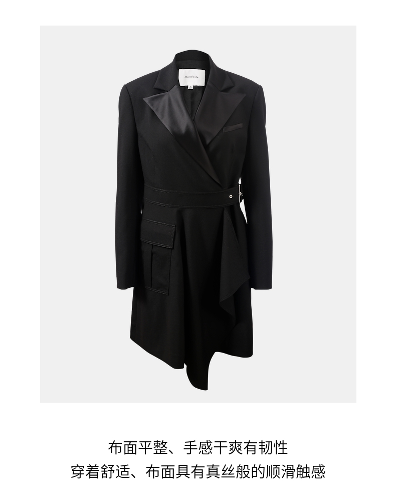 【新品首发】玛丝菲尔女装21冬季新款西装黑色连衣裙ACBW40086