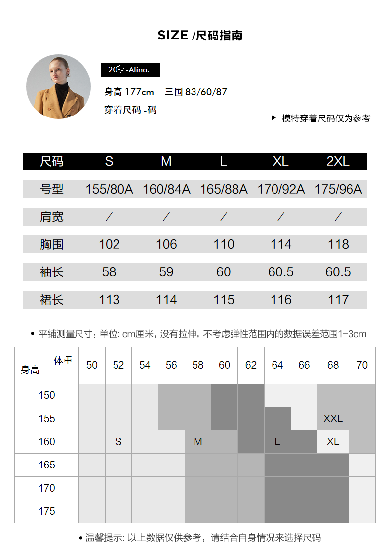 【新国风系列】玛丝菲尔女装新款时尚长袖裙子印花长款连衣裙