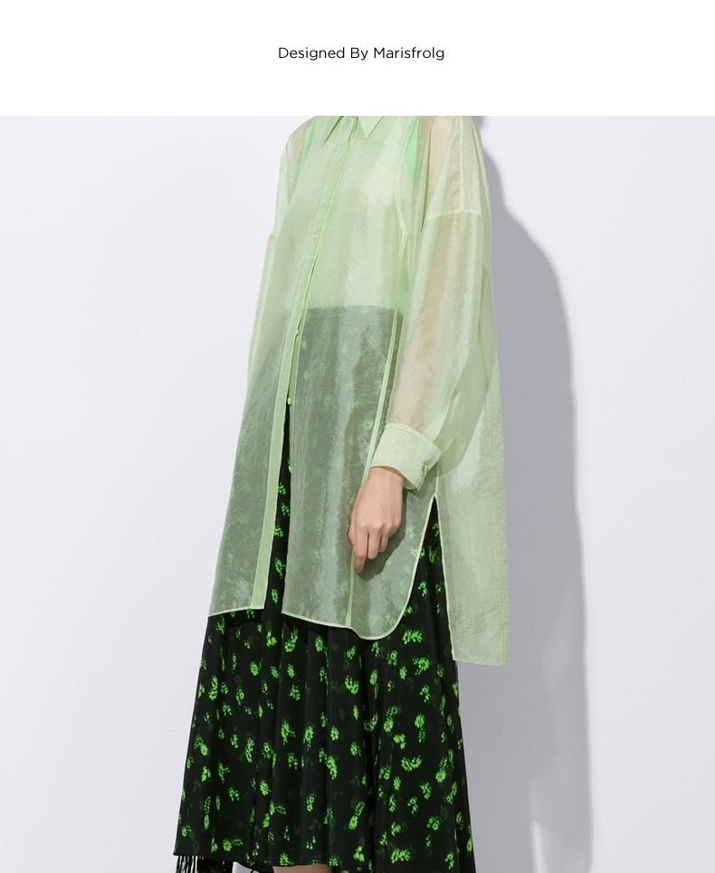 【商场同款】玛丝菲尔女装2021年夏季新款绿色中长款透视上衣衬衫