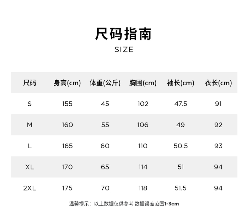 玛丝菲尔2022夏季新款桑蚕丝碎花收腰法式连衣裙女