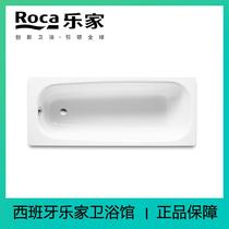 ROCA Cast Iron Bathtub 212911 1 212912 1 212913 1