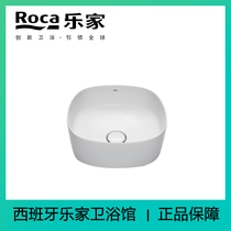 Roca Impela bowl basin 370*370mm soft square without overflow hole 327502000 imported from Spain