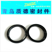 LBH rubber double lip cylinder dust seal dust ring Nitrile fluorine rubber high temperature seal ring Seal Daquan