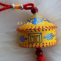 Golden Mongolian bag car hang decoration Inner Mongolia special products Handicraft Mongolian special gift souvenirs