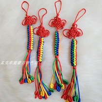 Diamond knot car hanging decoration hanging decoration Ping An auspicious knot small Chinese knot hand-made national supplies full