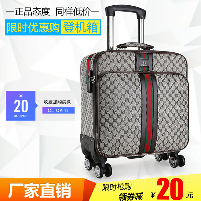Oxford cloth luggage large-capacity trolley case universal wheel suitcase 26 inch men and women business boarding case 20 inch Oxford cloth luggage large-capacity trolley case universal wheel suitcase 26 inch men and women business boarding case 20 inch