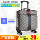 Oxford cloth luggage large-capacity trolley case universal wheel suitcase 26 inch men and women business boarding case 20 inch Oxford cloth luggage large-capacity trolley case universal wheel suitcase 26 inch men and women business boarding case 20 inch
