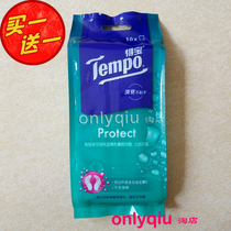 Buy 1 get 1 free 2023 02 Tempo Protect Sanitary Bactericidal Wipes 10pcs pack 10pcs pack 10pcs pack 10pcs pack 10pcs pack 10pcs pack 10pcs pack
