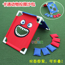 Kindergarten sensory training sandbag throwing frame throwing target cartoon animals throwing sandbags fun sports props