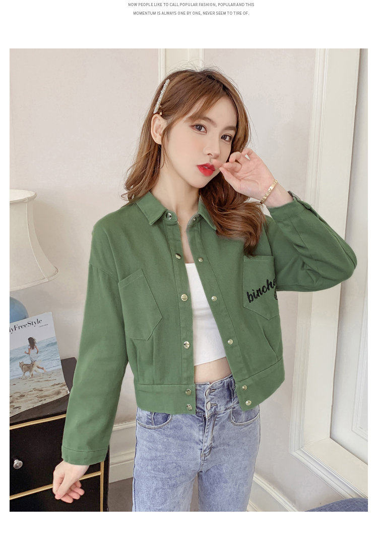牛仔衣服短外套女士2020年春秋新薄款百搭工装夹克矮小个子棒球服