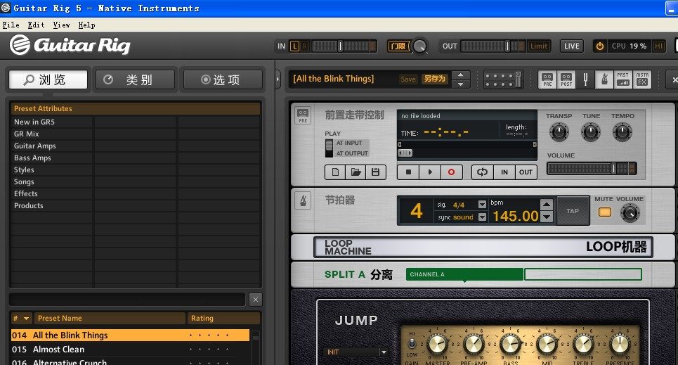 guitar rig 5 吉他软件效果器 中文 英文 送音色包 安装使用教程