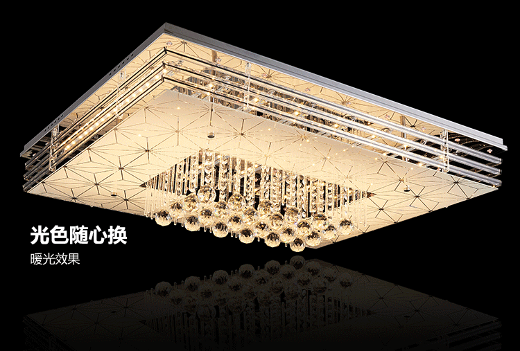 灯 灯具 灯饰 750_507 gif 动态图 动图