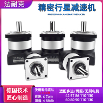 42 57 86 60 80 90 Precision planetary stepper servo motor gear box