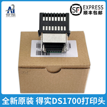 New for DS1700 AR510 AR500 600 1100 1700TX 5400III 2100 610 71