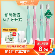 Baby Toothbrush 1 1 2 Years Infant 0-1-2-3-6 Years Old Infant Breastfeeding Toothbrush Silicone Children Toothbrush Soft Hair