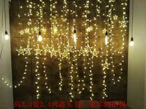 New studio photography supplies movable childrens real studio decoration design and production of wedding real shed props