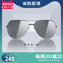 Pirimont polarized sunglasses pilot clammy glasses driver driving a special ink mirror mens summer